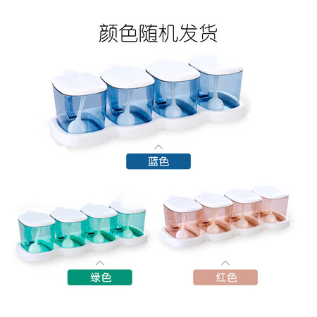 使用比较茶花调料盒罐真实体验反馈？交流二星期感受分享！