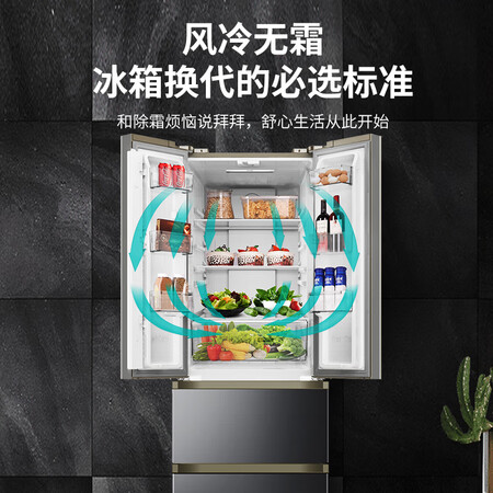澳柯玛328升多门法式四门风冷无霜冰箱怎么样?质量好不好?