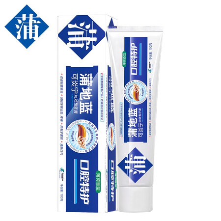 良心感受蒲地蓝牙膏口腔特护薄荷味100g 改善牙龈缓解口腔问题溃质量还可以不？优缺点要了解！