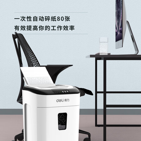得力9926怎么样?评价如何?