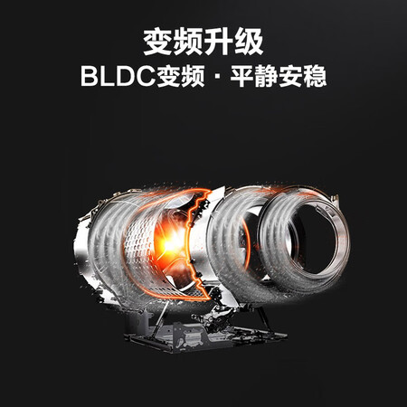 海信洗衣机125fg和122fg哪个好?区别大吗?