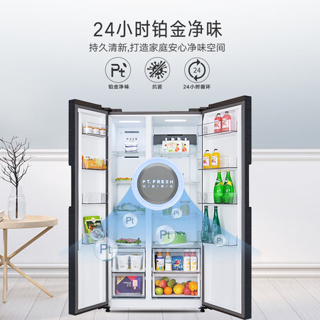 小天鹅545升银离子抑菌对开门冰箱怎么样?性价比高吗?