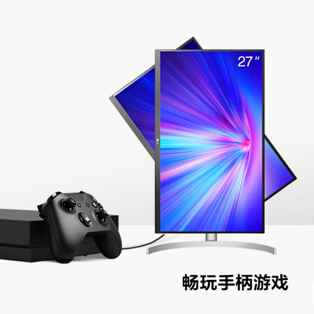 lg27ul650和650w哪个好？有区别吗？