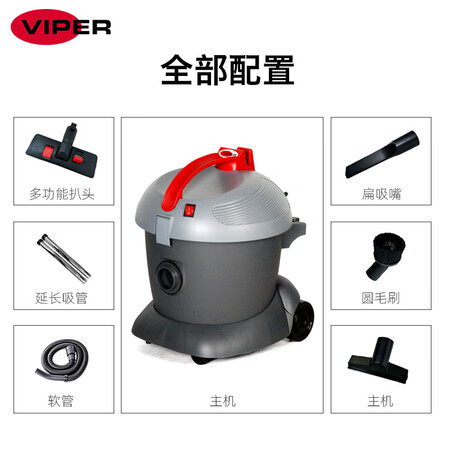 威霸SD18吸尘器怎么样?质量好不好?