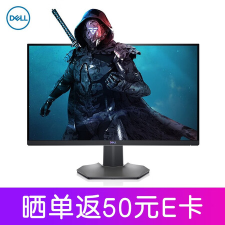 戴尔s2721dgf和飞利浦275m1rz哪个好?有什么区别?