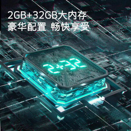 酷开70c70和康佳70d6s哪个好？区别有吗？