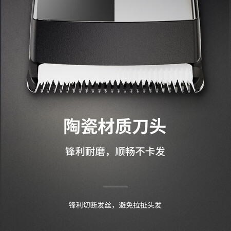 飞科（FLYCO）FC5910怎么样？质量如何？