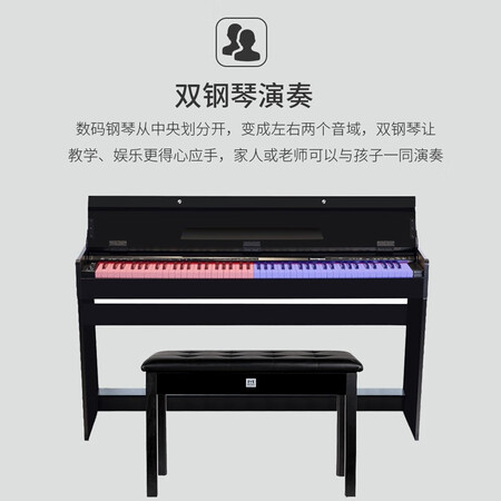 电钢琴莫森ms103p和ms106p哪个好?区别是?