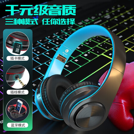 奇联b3和首望哪个好？区别是什么？