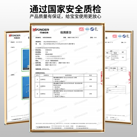 反馈曝光爱宝熊 适用【H Hege奶瓶配件】赫根吸管重力球手柄鸭嘴秒变吸管杯学饮杯替好不好用？评测爆料真心话！