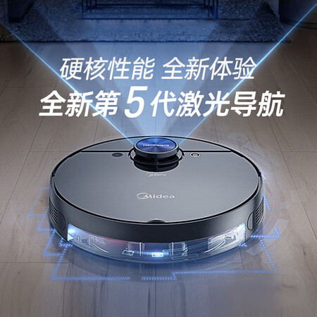 美的m7和石头t7哪个好?区别有吗?