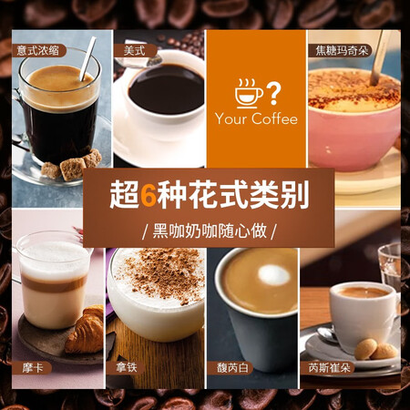 德国克鲁伯咖啡机EA810780怎么样？测评如何？