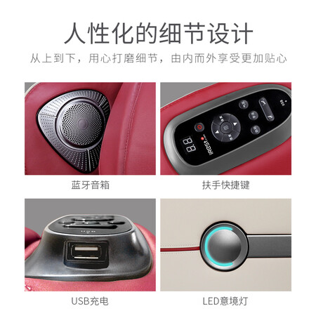 艾力斯特a158-8和a158哪款好-艾力斯特a158-8和a158哪款更值得入手_http://www.meifudie.com_好物_第5张