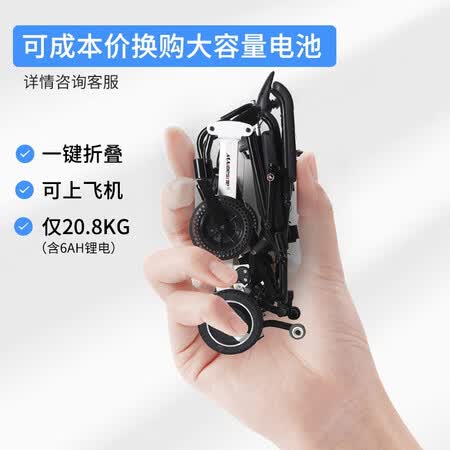 迈德斯特DY01106LA-41怎么样?质量好吗?