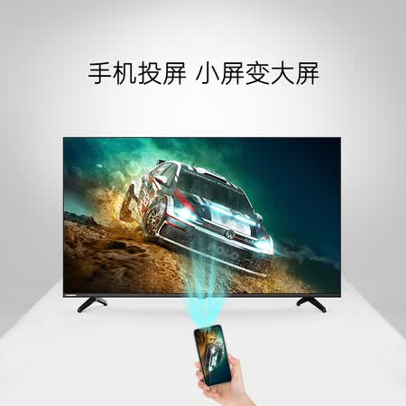 长虹43D4PF和32D4PF哪个好?有什么区别?