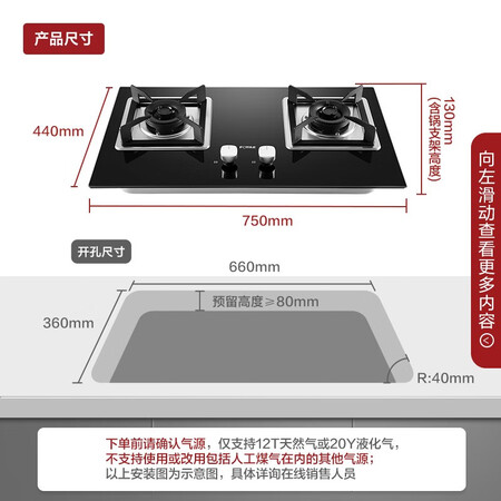 方太emd21a与emd22a对比哪个好?有没有区别?