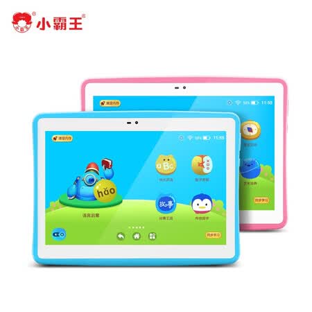 小霸王s1000a和s9000a哪个好?区别是什么?