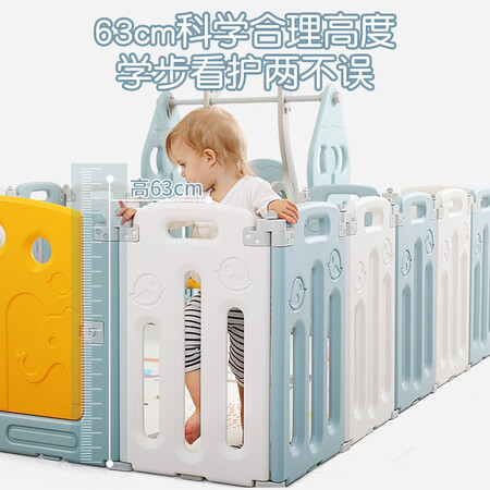 嘻优米游戏围栏评测质量如何呢-嘻优米游戏围栏评测质量评测呢_http://www.meifudie.com_好物_第14张