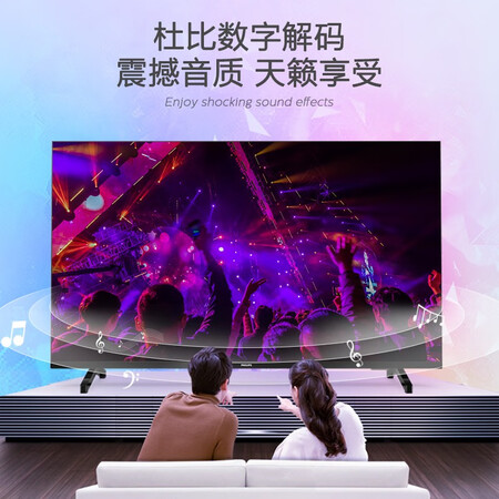 飞利浦32PHF6395/T3怎么样?谁用过评价?