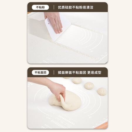 分享体验迈赫德揉面垫真的是值得买？你不知道的情况曝光了！！