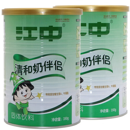 江中清和奶伴侣 2罐真实感受咋样-江中清和奶伴侣 2罐优缺点全解析_http://www.meifudie.com_好物_第1张