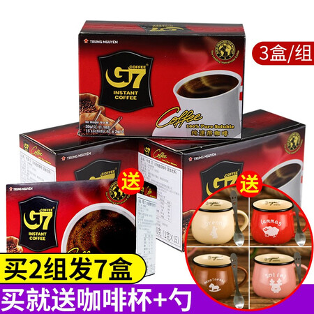 用后体验G7 越南进口中原纯黑咖啡条装健身无奶美式速溶苦咖啡粉真实的经验分享？优缺点使用分析！