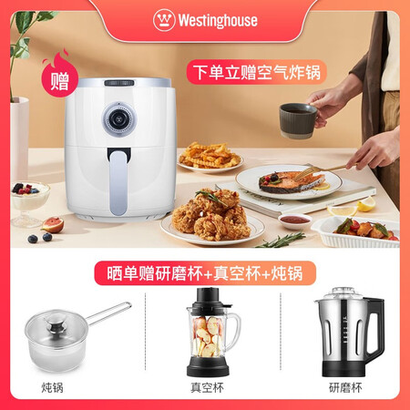 西屋d3和d1哪个好?有啥区别?