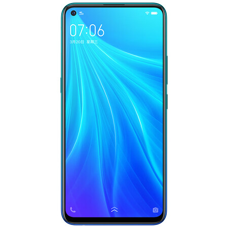 vivoz5x 712与710哪个好?有没有区别?