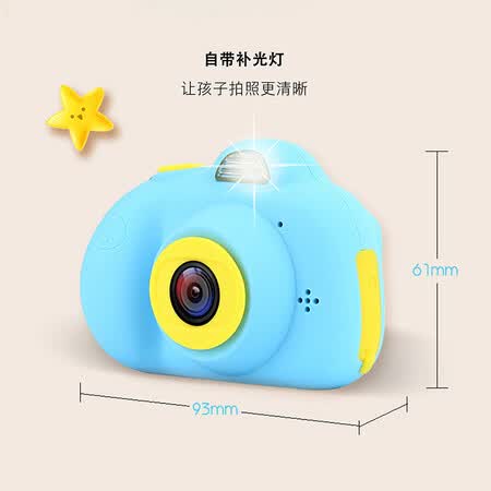小屁孩D6怎么样?好不好用?