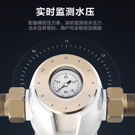 净水器美的qzbw20s-12和20s11哪个好?区别大吗?