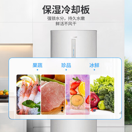 夏普332升 法式四门全风冷冰箱怎么样?牌子好吗?