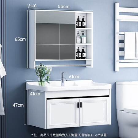 欧帝奴（OUDINU）浴室柜用后两个月感受-欧帝奴（OUDINU）浴室柜口碑如何_http://www.meifudie.com_好物_第2张