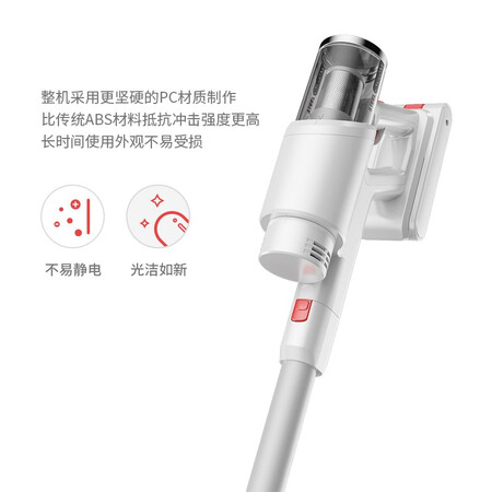 普沃达无线真空吸尘器 S1怎么样?性价比高吗?