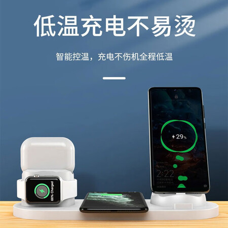 真实剖析美杜 三合一无线充电器15w快充支架底座苹果安卓通用六合一手质量如何？质量如何是真的吗！！