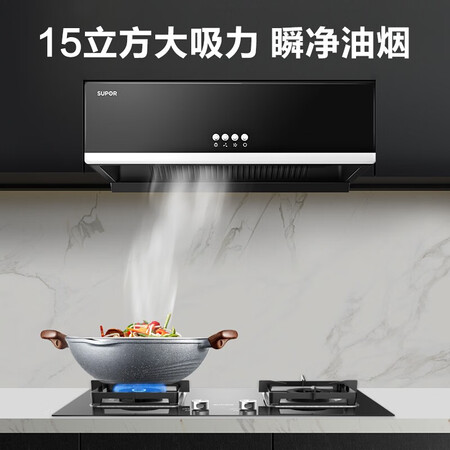 苏泊尔z1d和am1哪个好?有什么区别?