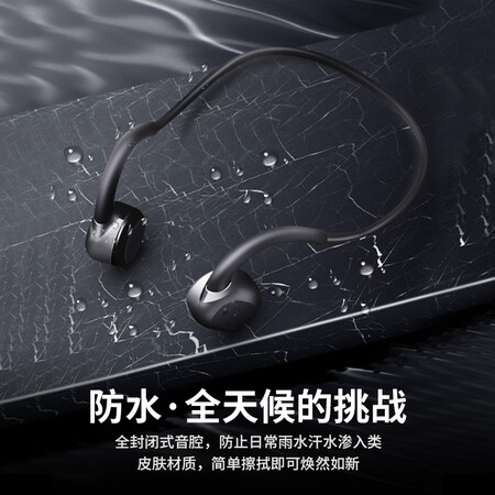 山灵m3s和m5s哪个好?区别是?