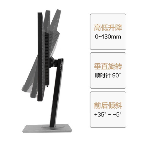 华硕PA278QV 27英寸IPS显示器怎么样？评测好吗？