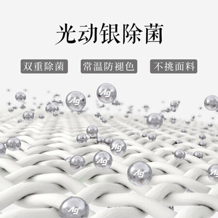 松下 XQG32-A312E 婴儿洗衣机3.2kg怎么样?好不好?