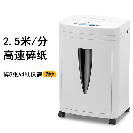 科密C-838怎么样?是品牌吗?