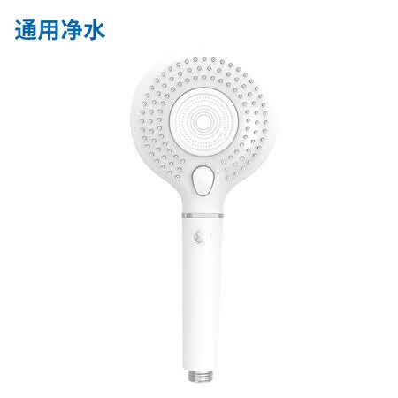 GE通用净水软水除氯手持花洒淋浴喷头净水器GEUS-00X01型怎么样?评测好吗?