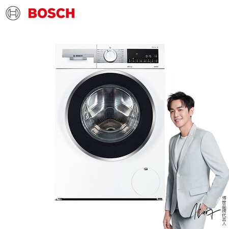 博世 8KG滚筒洗衣机XQG80-WHA234X00W怎么样?口碑如何?