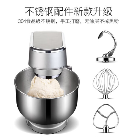 阿诗顿SM350厨师机真实感受质量-阿诗顿SM350厨师机值得购买的理由_http://www.itswebtime.com_好物推荐_第4张