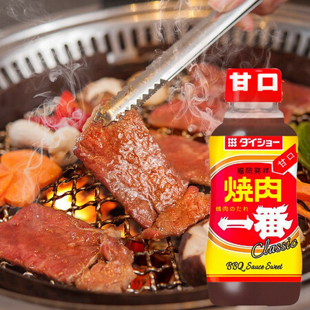 请问揭秘大逸昌日本进口 一番甘口烤肉酱蘸料240g 甜口烤肉汁 烧质量反馈如何？老手吐槽大实话！！