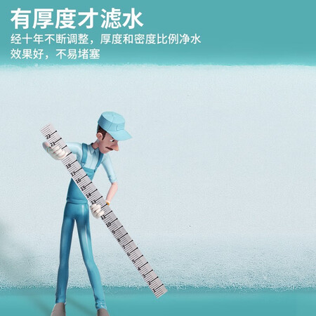 综合分析YEE鱼缸过滤棉加厚白棉水族箱过滤器替换棉超滤棉高密度过滤材还可以吗？达人评测解密！