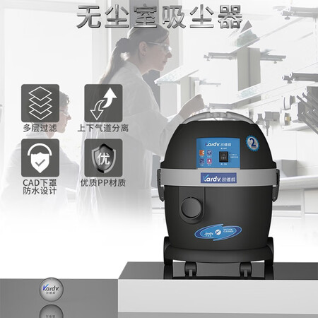 对比说说凯德威吸尘器是否值得呢,就是这样的吧