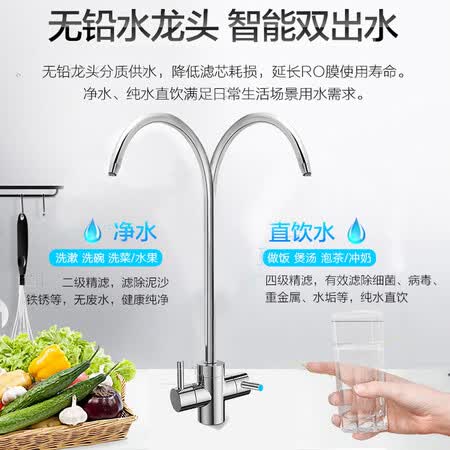 澳柯玛净水器厨下净水机ARB-600T908怎么样?质量靠谱吗?