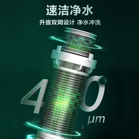 苏泊尔净水器前置过滤器智能自动冲洗QD605怎么样?上档次吗?