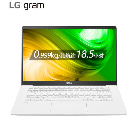 LG Gram17和16 14英寸哪个好？区别大吗？