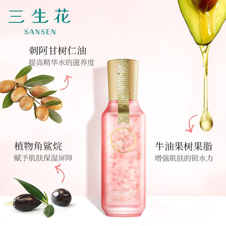 大神吐槽三生花玫瑰花瓣水值不值得买？说说两个月感受分享！