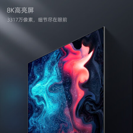 长虹55E8K LED液晶电视怎么样？牌子好吗？